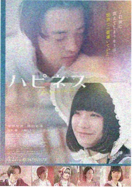 卡萨布兰卡