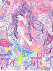西区故事